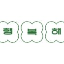 마니또 오토캠핑장 네이버블로그