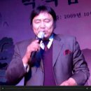 가수 한세일님이 부르십니다. ♬ 머나먼 고향 &amp; 모정의 세월 이미지