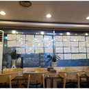 교대공인중개사사무소 이미지