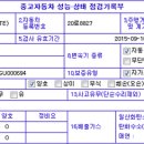 영카 이미지