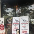 더담다 이미지
