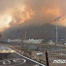 금산군축구장 이미지