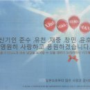 동네방네광고 오마이뉴스