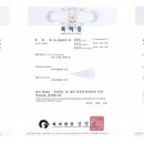 클로코 이미지