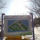 용하공원1 이미지