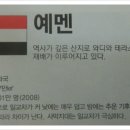 제이와이아카데미학원 이미지