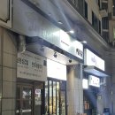 지에스(GS)25 구로동양 네이버블로그