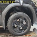 조은전기 - 북구 노원로42길 35 | 조은전기