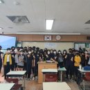 청량중학교 내 이미지