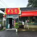경기도 구리시 자전거교실 | [경기도 구리시] 구리문화원