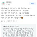 리라이브치과의원 이미지