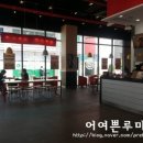 버거킹 청주율량점 이미지