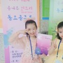 빈트리