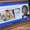 대웅바이오(주) 이미지