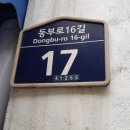 신바람홈마트 이미지