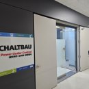 유한회사 하이 이미지