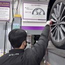 동남타이어 이미지