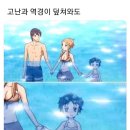 무무유치원 이미지