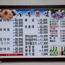 발리불소천 이미지