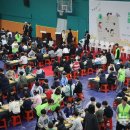 어린이 바둑 이미지