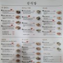 가본카페