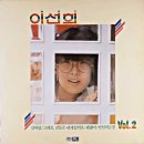 갈바람 - 미추홀구 | 갈바람