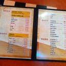 수문통로 이미지