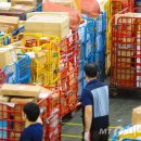 부산우편집중국 이미지