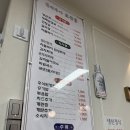 (돈야우야)모산골 이미지