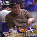 마루비엔비엔 이미지