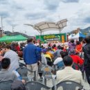 동명농협 하나로마트 이미지