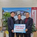 (주)성주건설