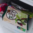 Daily..한주가 또 지나갔당