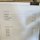 모도리비건디저트카페 이미지