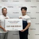 영산 이미지