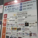 평택 두피관리 잘하는 곳 추천 두피상담 및 관리 후기 닥터모락 평택 소사벌점