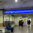 본관씨앤씨플러스별관학원 | 운전면허 필기시험 1트 합격 | 공부법부터 시험장 후기까지 싹 다 정리🚗