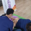 사솔경로당 이미지