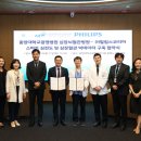 중앙대학교 광명병원 이미지