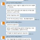 마린보이상사