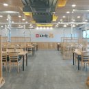 일품오리원 이미지