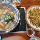 오이도 방파제 칼제비 이미지