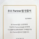 에어컨태영 이미지