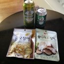 쿨쿨무인텔 이미지