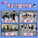 아이퍼스트플러스