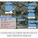 [단독]비상계엄 날 동원된 경찰 ‘최소 4200여명’ 첫 확인…국회에만 1900여명 이미지