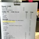 카페코모도