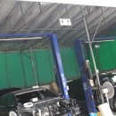 우선타이어공업사 이미지