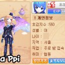 프라브다 이미지