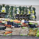 대신가스(주) 이미지